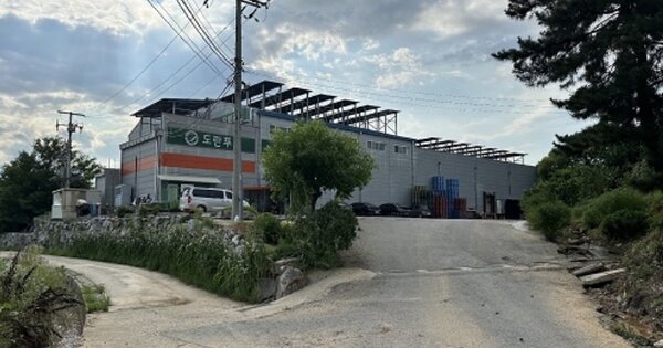 충청북도 청주시 청원구 북이면 금암리 OOO O OOO 공장 경매 물건 이미지