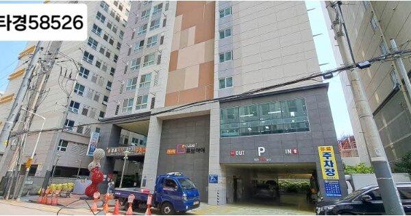 부산 연제구 연산동 OOOOOOO OOOOOOOO OOOOOOOOOOOOOO 오피스텔 경매 물건 이미지