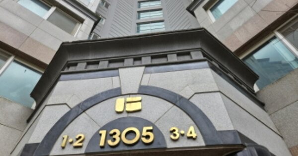 경기 화성시 향남읍 행정리 494, 1305동 OOOOOO OOOOOOOOOOOOOOOOOOO 아파트 경매 물건 이미지