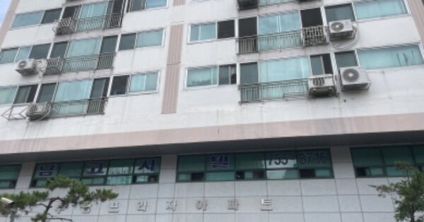 경기 성남시 중원구 성남동 OOOOO OOOOOOOO OOOOOOOOOOO O OOO 아파트 경매 물건 이미지