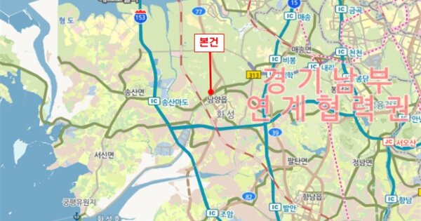 용인시 수지구 OOO OOO OOOOO 기타차량 경매 물건 이미지