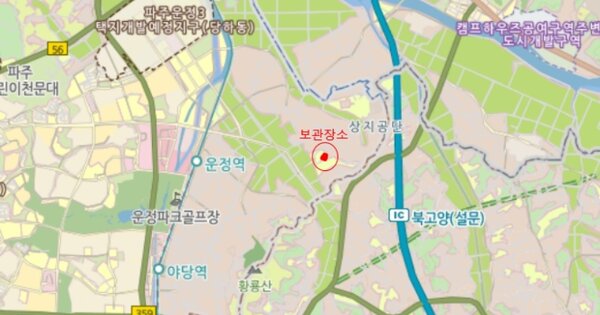 파주시 금릉이길 OO OOOO OOOOO OOOOOO 기타차량 경매 물건 이미지