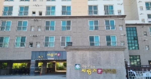 전남 나주시 이창동 OOOOOOO OOO OOOOO OOOOOOOOOOO 도시형생활주택 경매 물건 이미지