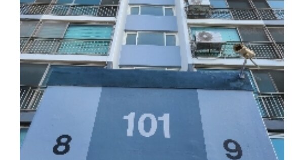 광주 북구 양산동 205-1, 101동 OOOOOO OOOOOOOOOOO O OOO 아파트 경매 물건 이미지