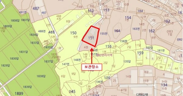 파주시 경의로 OOOOO OOOOO OOOOO 기타차량 경매 물건 이미지