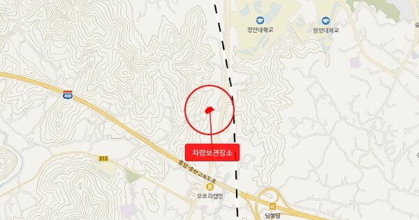 화성시 동탄대로4길 123 3426동 OOOOOOOOOO OOOOOOOO 기타차량 경매 물건 이미지