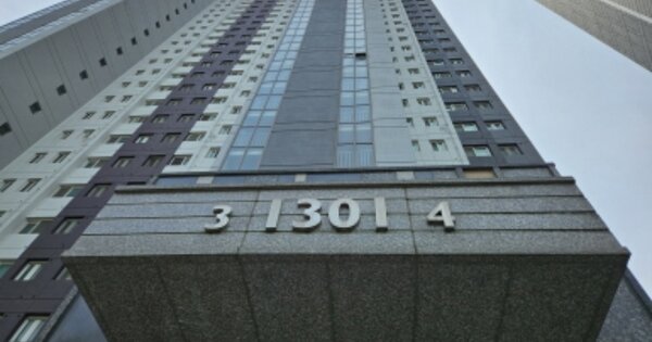 경기 수원시 권선구 호매실동 1371, 1301동 OOOOOOOO OOOOOOOOOOOOOOOO 아파트 경매 물건 이미지