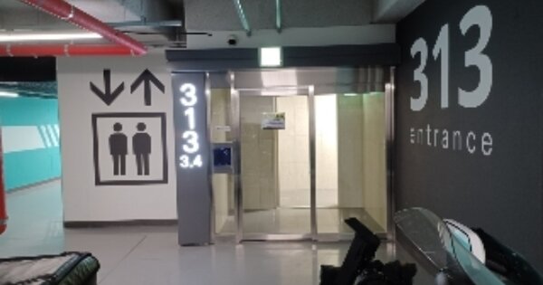 경기 의정부시 고산동 903, 313동 5층504호 (고산동,고산리슈빌포레) 아파트 경매 물건 이미지