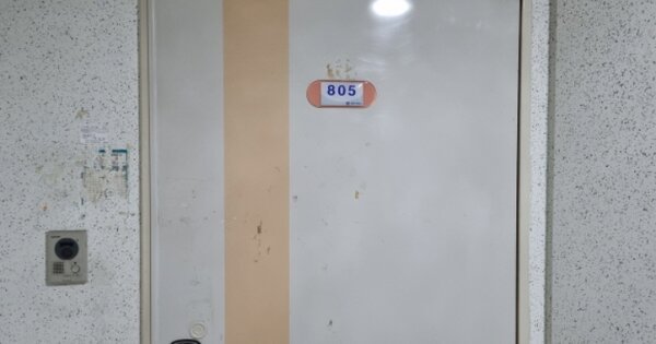 경기 남양주시 별내면 청학리 409, 308동 OOOOOO OOOOOOOOO 아파트 경매 물건 이미지