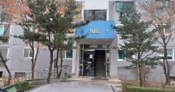 경기 의정부시 용현동 46, 106동 OOOOOOOO OOOOOOOOOOO O OOO 아파트 경매 물건 이미지
