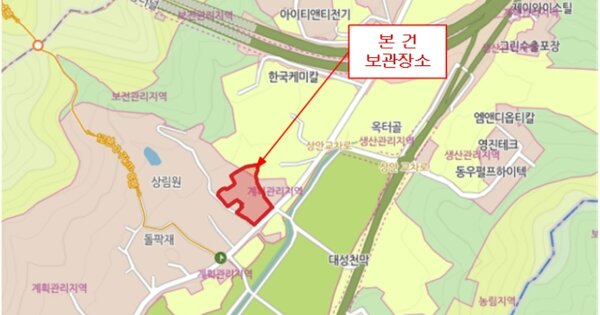 인천광역시 서구 OOOOOOOOOO OOO OOOOOOOOOOOOOO 기타차량 경매 물건 이미지