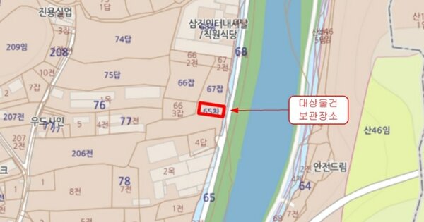 경기도 연천군 미산면 OOOO OOO 기타차량 경매 물건 이미지