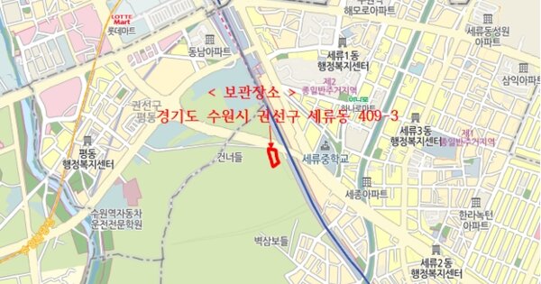 수원시 권선구 OOOO OOOO OOOOOOOOO 기타차량 경매 물건 이미지