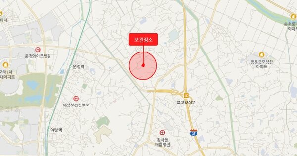 고양시 일산서구 장자길82번길 비동 OOOO OOOOO OOOOO 기타차량 경매 물건 이미지