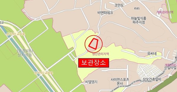 고양시 일산서구 OOOOOOOO OOOOOO OOOO OOOOO OOOOOO 기타차량 경매 물건 이미지