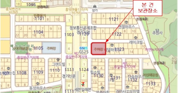 고양시 일산동구 강송로125번길 52, 610동 OOOOOOOOO OOOOO 기타차량 경매 물건 이미지