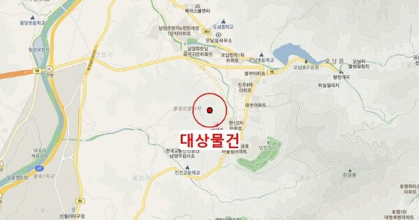 서울 강남구 역삼로 307 201동 OOOO OOOOO OOOOOOOO 기타차량 경매 물건 이미지