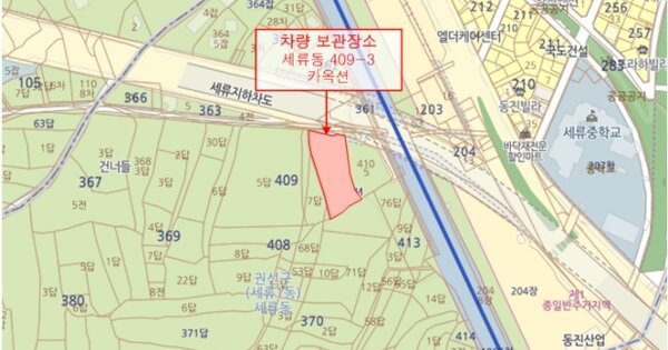 성남시 중원구 순환로 178 108동 OOOOOOOOOO OOOOOO 기타차량 경매 물건 이미지