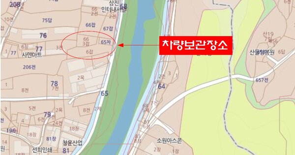 양주시 옥정동로2길 20 ,314동 OOOOOOOOO OOOOOOOO 기타차량 경매 물건 이미지