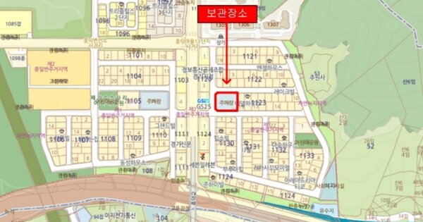부산 기장군 정관읍 구연방곡로 10 101동 OOOO OOOOOOOOO 기타차량 경매 물건 이미지