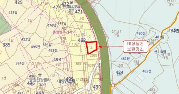서울 금천구 OOOOOO OOOOO OOOOO OOOOOOO 기타차량 경매 물건 이미지