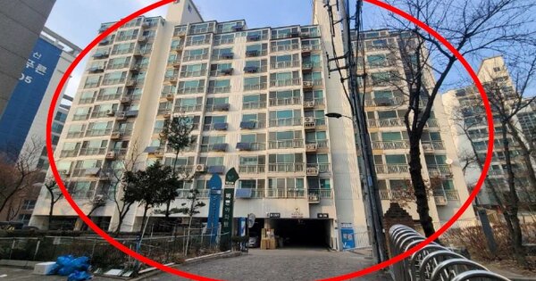 서울 노원구 상계동 1308, 제201동 OOO OOOOO OOOOOOOOOOOOOO 아파트 경매 물건 이미지
