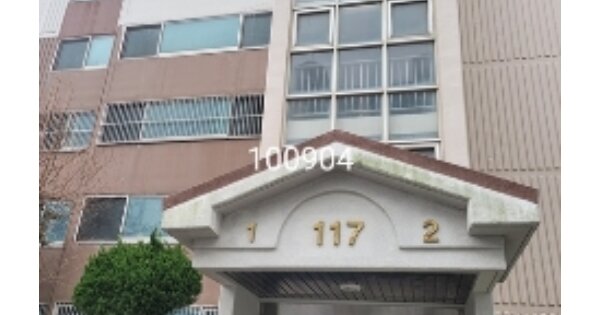 부산 해운대구 우동 1008-5, 117동 OOOOOOOO OOOOOOOOOOOO O OOO 아파트 경매 물건 이미지