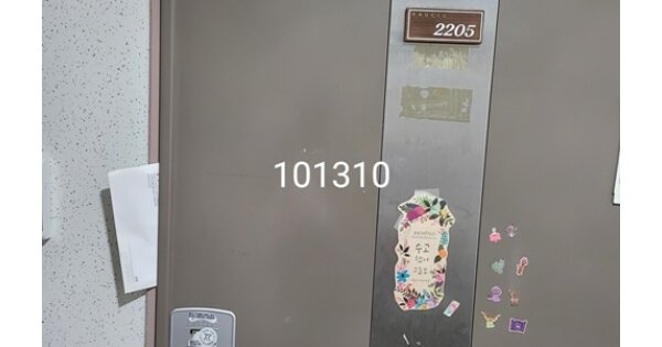 부산 수영구 민락동 108-1, 102동 OOOOOOOO OOOOOOOOOOOOOO 아파트 경매 물건 이미지