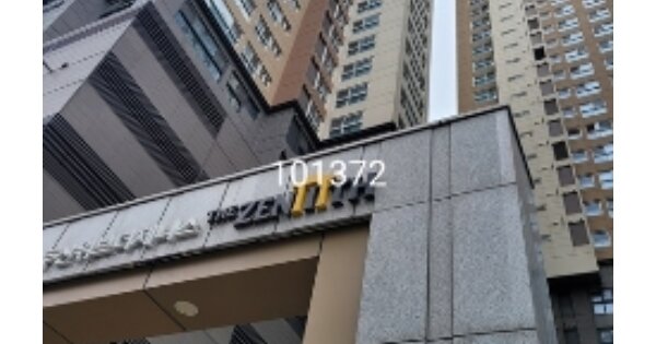 부산 해운대구 우동 1544, 102동 OOOOOOOO OOOOOOOOOOOOOOOOOO 아파트 경매 물건 이미지