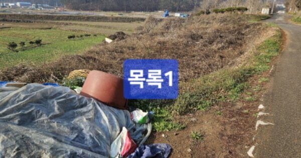 부산광역시 강서구 송정동 OOOOO O OOO 전 경매 물건 이미지