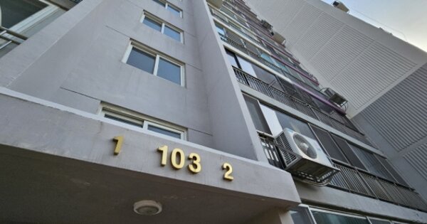 부산 사상구 모라동 1357, 3동 OOOOOO OOOOOOOOOOO 아파트 경매 물건 이미지