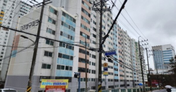 울산 남구 옥동 OOOO OO OOOO OOOOOOOOOOO 아파트 경매 물건 이미지