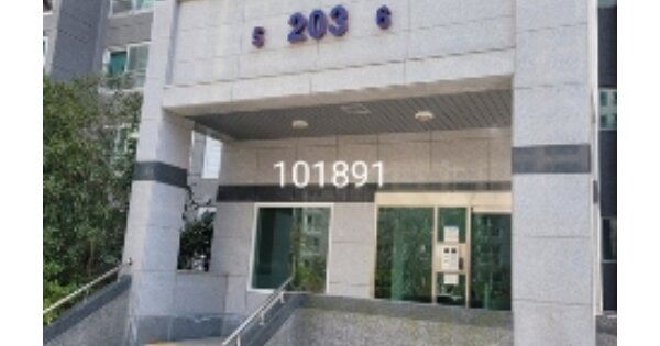 부산 기장군 정관읍 모전리 776, 203동 OOOOOO OOOOOOOOOOO 아파트 경매 물건 이미지