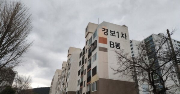 경남 양산시 덕계동 1220, 비동 OO OOOO OOOOOOOOOOOOO 아파트 경매 물건 이미지