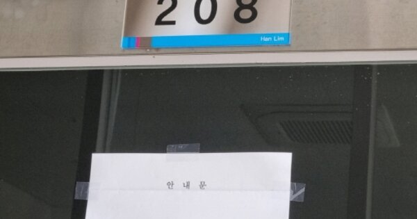 경기 군포시 당정동 OOOOOO OOOOOO OOOOOOOOOOO O OOO 근린상가 경매 물건 이미지