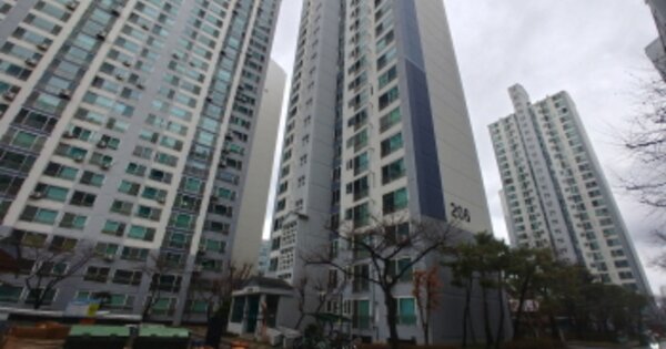 대전 중구 태평동 551, 206동 OOOOOO OOOOOOOOOOOOOOOOO 아파트 경매 물건 이미지