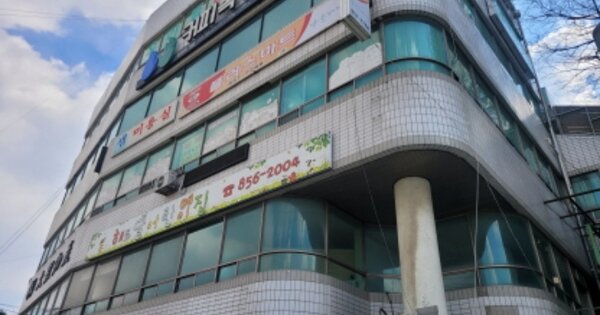 경북 경산시 압량읍 인안리 47, 110동 OOOOOO OOOOOOOOOO O OOO 근린상가 경매 물건 이미지