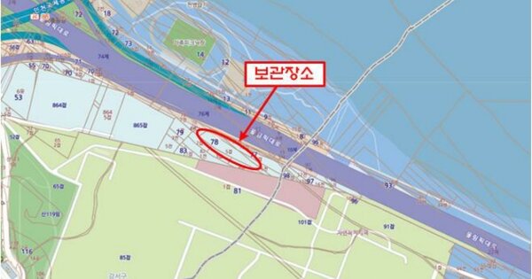 서울 은평구 불광로 170 101동 OOOOO OOOOO OOOOOOOOOOOO 기타차량 경매 물건 이미지