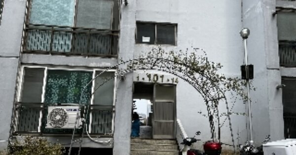 충남 아산시 좌부동 84-3, 101동 OOOOOOOO OOOOOOOOOOOO O OOO 아파트 경매 물건 이미지