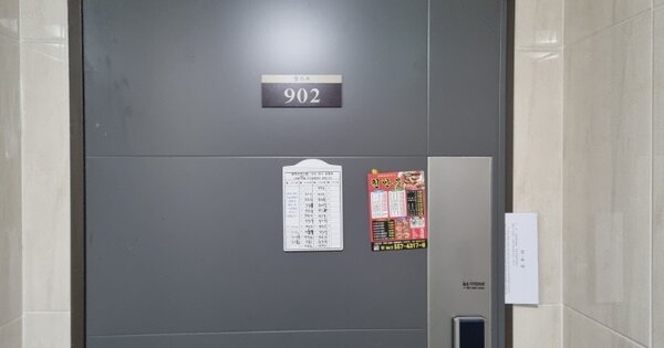 충청남도 천안시 동남구 병천면 병천리 OOOOO OOOOOO 오피스텔 경매 물건 이미지