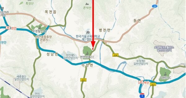 충남 홍성군 홍성읍 OOOOOOO O 기타중기 경매 물건 이미지