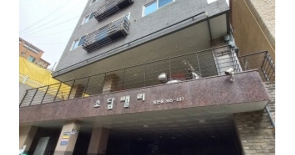 서울 강서구 등촌동 OOOOOOOO OOO OOOOO O OOO 다세대주택 경매 물건 이미지