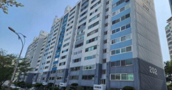 울산 남구 신정동 1676, 202동 OO OOOO OOOOOOOOOOOOO O OOO 아파트 경매 물건 이미지