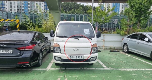 부산광역시 해운대구 재송동 OOOOO 기타차량 경매 물건 이미지