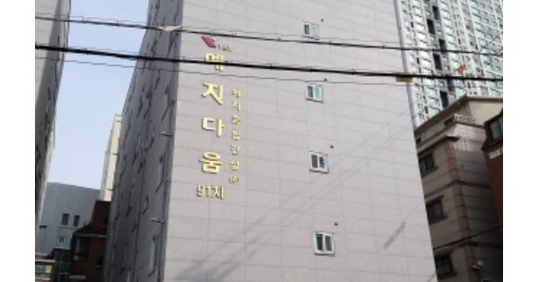 서울 금천구 독산동 1006-91, 제101동 OOO OOOOO OOOOO OOOOOOOO O OOO 오피스텔 경매 물건 이미지