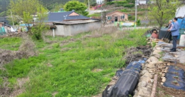 경상북도 칠곡군 가산면 용수리 OOO O OOO 대지 경매 물건 이미지