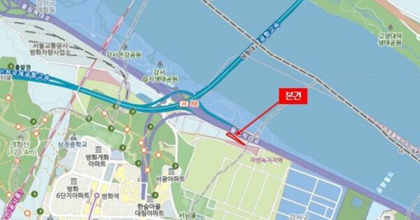 서울 금천구 OOOOOOO OOOOO OOOO OOOOO 기타차량 경매 물건 이미지