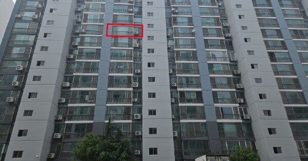 충남 아산시 좌부동 84, 201동 OOOOOOOO OOOOOOOOOOOOOOO 아파트 경매 물건 이미지