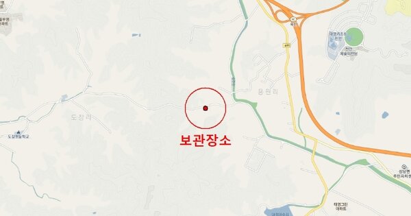 아산시 아산로117번길 17 , 102동 OOOO OOOOO OOOOOOOOOO 기타차량 경매 물건 이미지