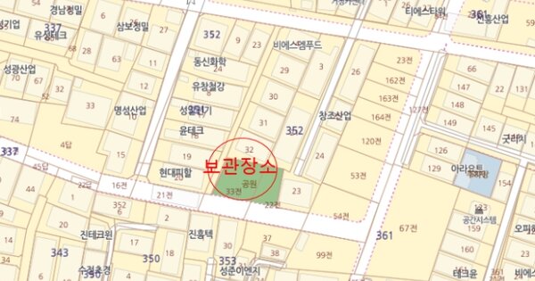 부산 동래구 온천동 101동 OOOOOOOOOO OOOOOOOOOOO OO OOOOOOOOOOOO 기타차량 경매 물건 이미지
